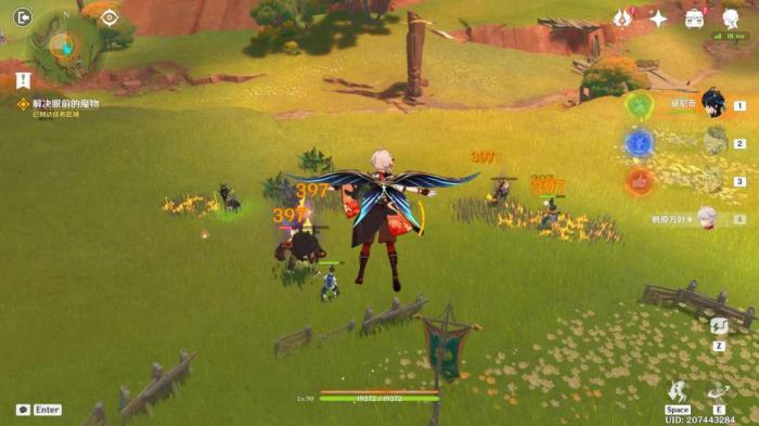 《原神》席卷而来的暗潮任务攻略6