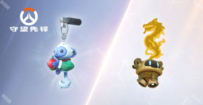 战网通行证绑定网易账号专属奖励领取方法5