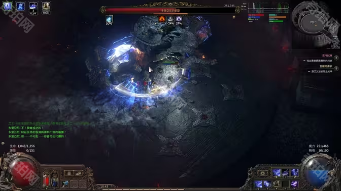 《流放之路2》中文设置方法3