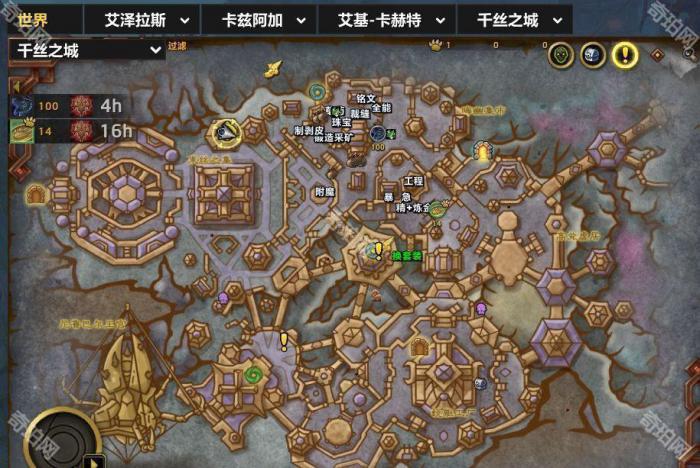 《魔兽世界》邪能摩托坐骑解谜全流程攻略9