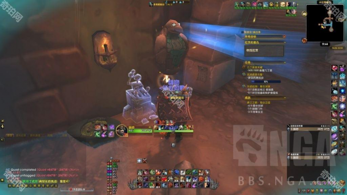 《魔兽世界》邪能摩托坐骑解谜全流程攻略27