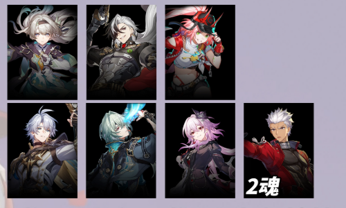 崩坏星穹铁道末日幻影猢狲骑士怎么过2