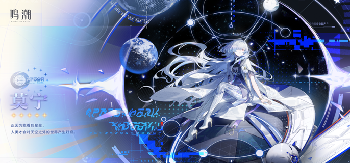 鸣潮3.0版本卡池怎么抽3