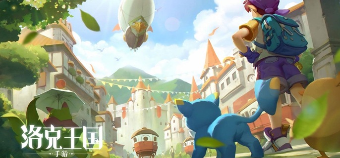 洛克王国世界可爱猿怎么获得1