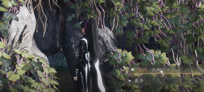 燕云十六声银牙覆怎么获得7