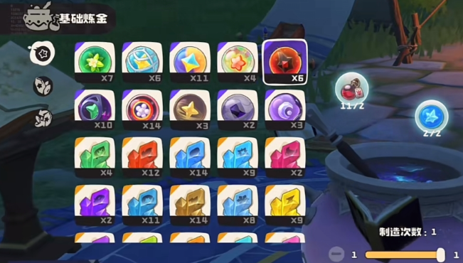 洛克王国世界咕噜球怎么获得2