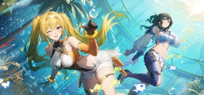 尘白禁区米娅星彩武器怎么带1