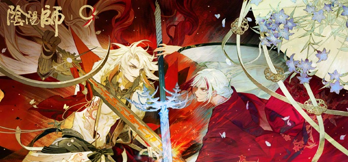 阴阳师胧车探索怎么开启1