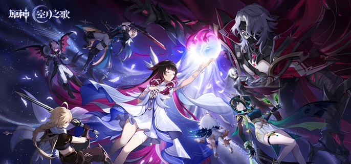 原神月之二版本上半卡池怎么抽1