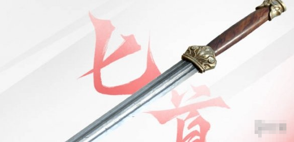 永劫无间手游南宫锦武器选哪个好4