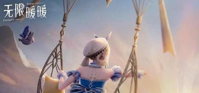 无限暖暖家园怎么养鱼1