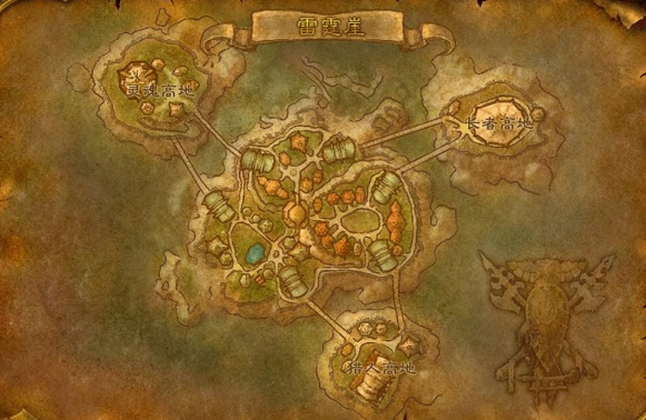 魔兽世界莫高雷怎么去雷霆崖4