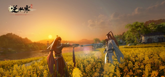 逆水寒手游产业怎么拍卖1