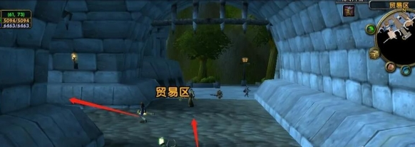 魔兽世界艾尔文森林飞行点在哪2