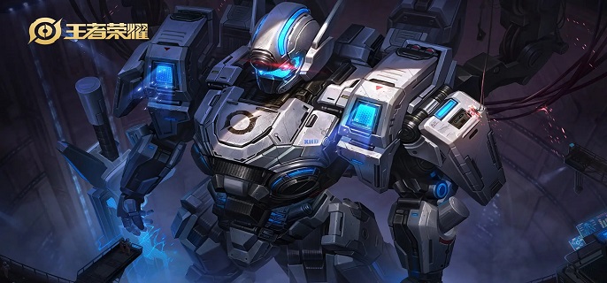 王者荣耀典藏皮肤换哪款好2