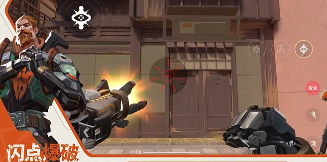 无畏契约源能行动铁臂怎么玩3