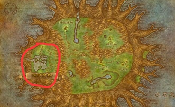 魔兽世界wlk达纳苏斯骑术训练师在哪3