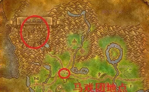 魔兽世界wlk达纳苏斯怎么去暴风城4