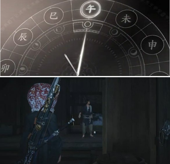 燕云十六声长路归家任务怎么做4