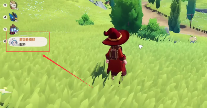 洛克王国世界糯米当家强度怎么样4