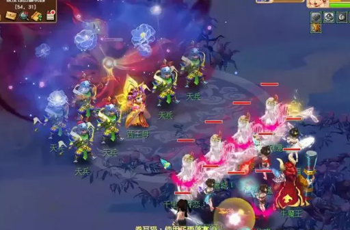 梦幻西游蟠桃宴副本怎么打9