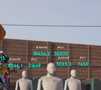 七日世界利刃长裤怎么获取5