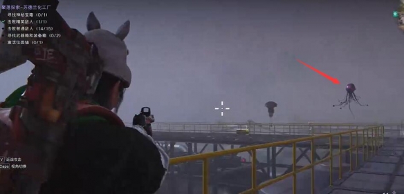 七日世界异维雨人怎么获得4