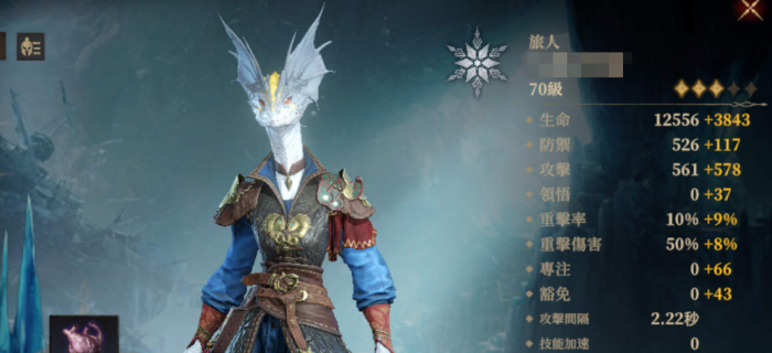 龙息神寂淤泥怪怎么打4