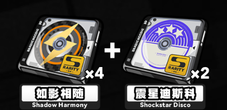 绝区零扳机驱动怎么搭配2