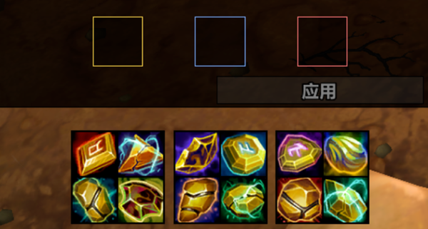 魔兽世界11.1怎么卡658海妖岛戒指2