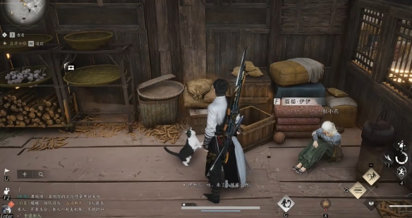 燕云十六声迷津渡猫戏在哪3