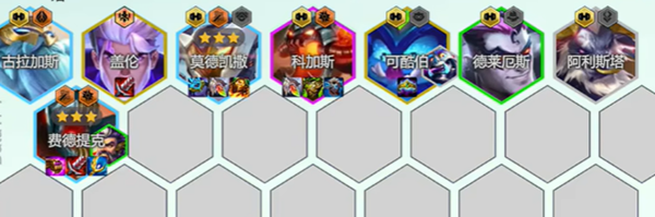 金铲铲之战s14六斗草人阵容怎么搭配2