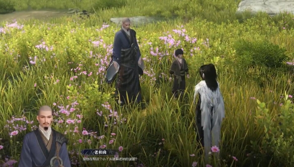 逆水寒手游爱糖小童奇遇怎么完成6