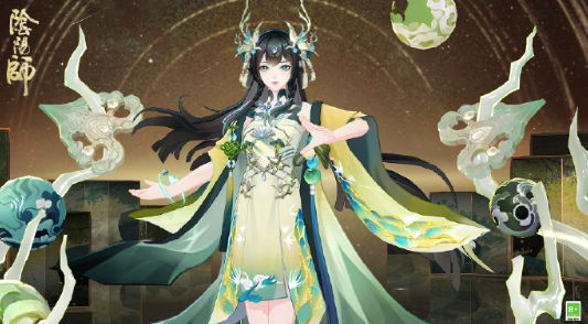 阴阳师龙珏皮肤青竹怎么获得1