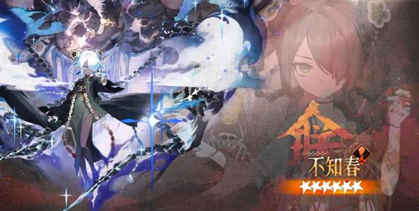 新月同行不知春技能怎么加点1