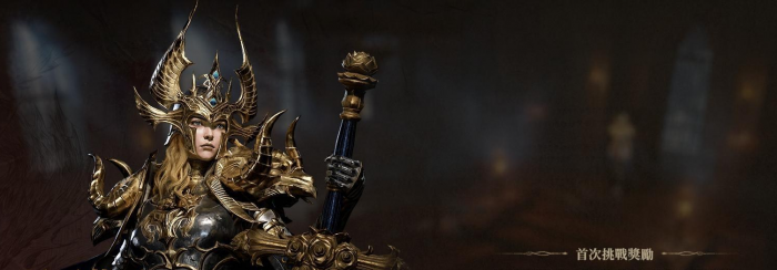 龙息神寂河湾地怎么打3