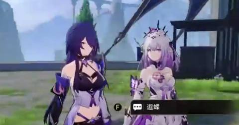 崩坏星穹铁道遐蝶技能怎么样5