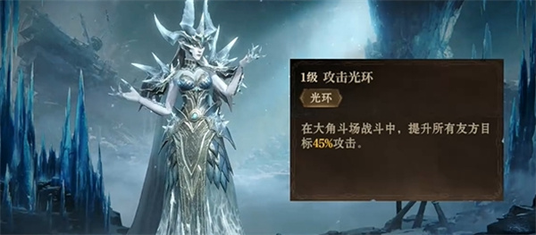 龙息神寂希维塔尔怎么玩1