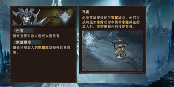 龙息神寂希维塔尔怎么玩2