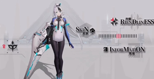 重构阿塔提斯哈米莉亚共鸣技能怎么选择1