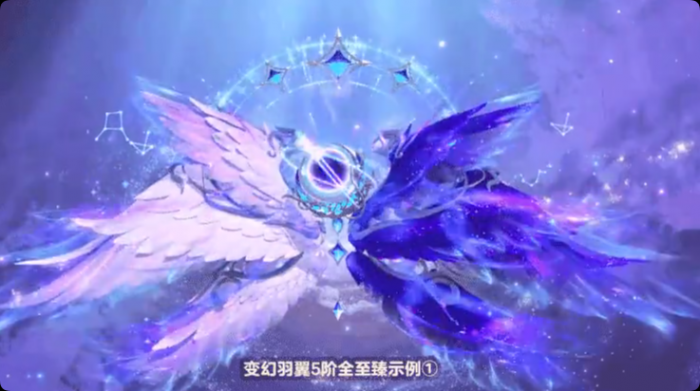 蛋仔派对小天使怎么升阶3