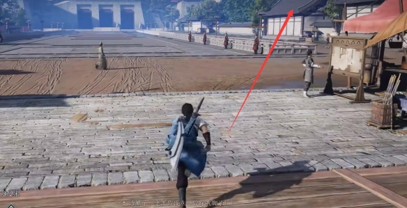 燕云十六声柳仙托梦任务怎么做4