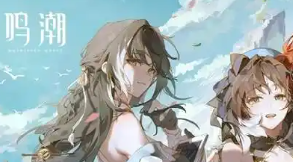 鸣潮王之财宝成就怎么完成1