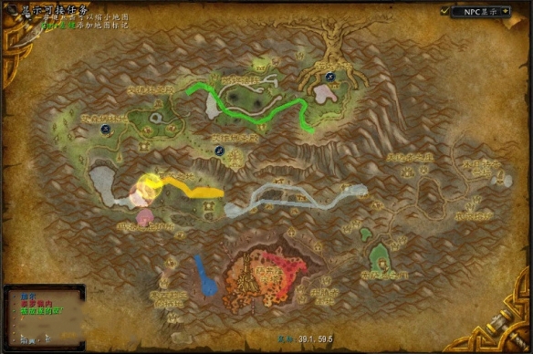 魔兽世界班萨罗斯怎么抓1