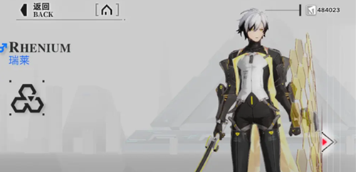 重构阿塔提斯辅助莱瑞怎么玩1