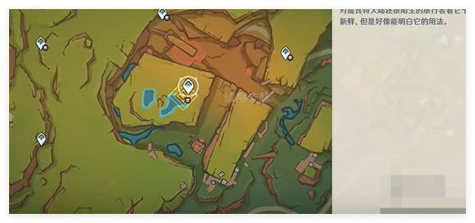 原神希望之名任务怎么做5