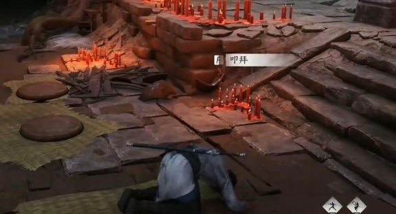 燕云十六声铁身诀怎么获得1