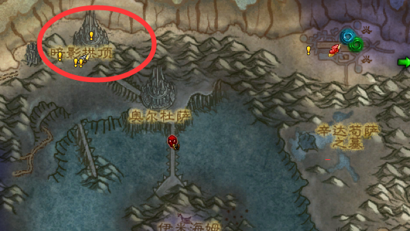 魔兽世界头部附魔在哪购买1