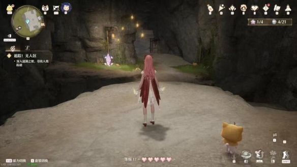 无限暖暖涟漪之窖怎么过16