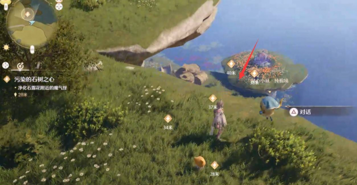 无限暖暖污染的石树之心如何到达4